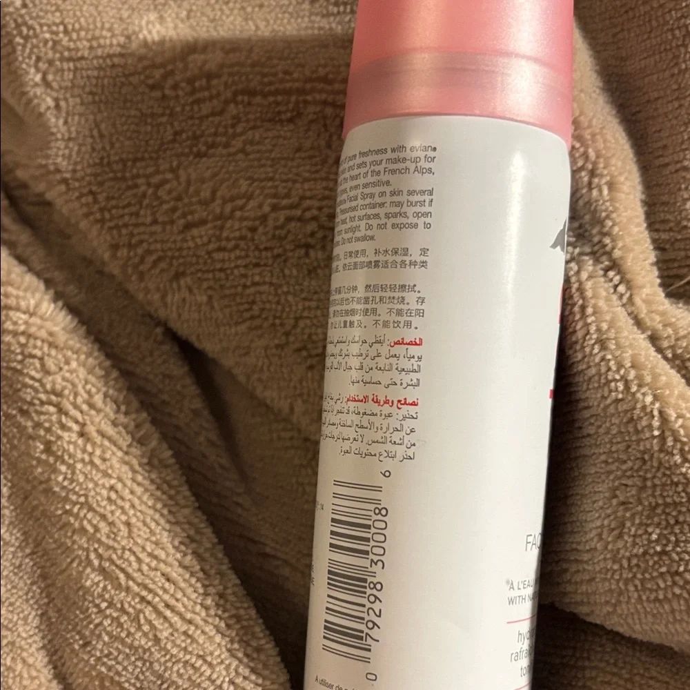 Levian Facial Spray - Refreshing White and Pink Hydration Mist
